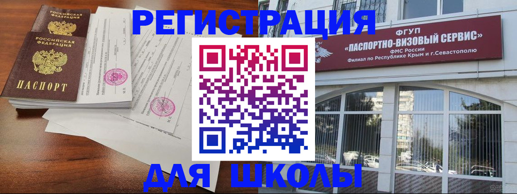 форма 3 в Петушках